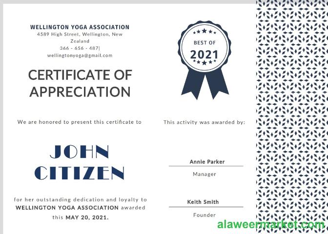 USA Customer Appreciation Certificate template in Word and PDF format, version 2